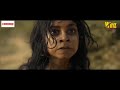 Mowgli Legend of the Jungle 2018 _ Hollywood Movie _ Mowgli and Sher Fight Scene _ World Movies HD