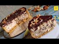 Fresh Fig Ice-cream Cake recipe||Fig Ice-cream Cake with layers of biscuits , Almonds & Chocolate