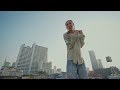Lunv Loyal - 存在 / Existence(Official Video) [Prod. BERABOW]