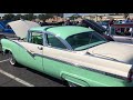 1956 Ford Fairlane