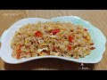 resep nasi goreng terasi enak dan bikin nagih