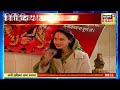 Aadhi Haqeeqat Aadha Fasana : आधी रात को आती है 'शक्ति' | Pithoragarh | Kotgari Devi Mandir | News18