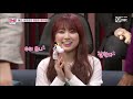 [ENG sub] Mnet TMI NEWS [1회] TMI NEWS 단독 ㅣ 성공한 덕후 예나 x 보미 특급 콜라보 무대 190425 EP.1