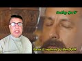 Ishq Murshid last Episode | promo - Teaser | Shahmeer Ki Maa ka Katil kon ha? |Review by Ajmal Malik