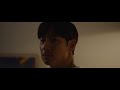 Crush (크러쉬) - ‘With You’ MV