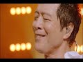 矢沢永吉／いつの日か with Bank Band   YouTube