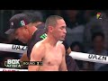 Pelea completa 'Gallo' Estrada vs Argi Cortés | Box Azteca