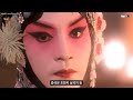 '한국, 위기?' 무섭게 제작되고 있는 중국 배경 콘솔 게임들, 어디까지 왔나?