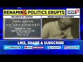 Nehru Memorial Museum News | Nehru Memorial Name Changed To Prime Ministers Museum | English News