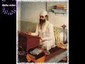 ਭਾਈ ਗੁਰਦਾਸ ਜੀ ਜੀਵਨ ਕਥਾ |Bhai Gurdas ji|Shri akal takhat sahib ji de phle jathedar|katha vichar|