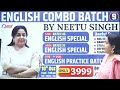 Idioms & Phrases पढ़ेंगे भी और हसेंगे भी 😂| Class 01 आज रात  10:00 PM By Neetu Mam @NeetuSinghEnglish