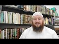 Protection from Sin, Tafseer Sura Fatiha Lesson 8