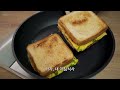 Breakfast Egg Sandwich! Super Crispy and Quick One Pan Egg Toast Recipe