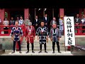 越谷香取神社｜八坂祭り｜神輿御霊入れ・各町の頭による木遣り(きやり)