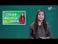 Best Business To Start Now | Top 3 Franchise Business In India | Business Ideas With Low Investment