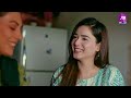 Lagay Aag Iss Mohabbat Ko | EP 20 | Juggun Kazim-Farhan Malhi |13 June 2024 |Pakistani Drama #aurife