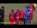 Top 10 Most Rare Moments in Cricket History of All Times