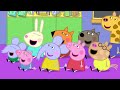 Making The Most Delicious Jelly 🟥 | Peppa Pig Official Full Episodes