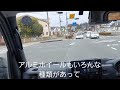 【HIJET CARGO(Japanese K-car)】走行動画　Driving impression　燃費は？　加速は？