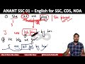 Active - Passive 07 (Pre + Mains) SSC CGL CPO CHSL STENO | English Complete Batch for SSC Difficult