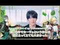 Genshin Impact Interview - Umehara Yuichirou (Alhaitham) talks about Kaveh (Eng sub)