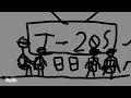 SCP site roleplay nuke animation