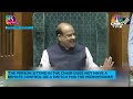 Speaker Om Birla Clarifies: No Desk Controls for Muting Members | Parliament Session | N18V