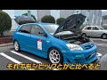 VTEC並みの楽しさ！ 絶対これは買うべしｗｗ NA最強の2ZZエンジン搭載で210馬力！