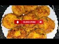 Aloo Aur Chicken Ke Kabab Recipe in Urdu-Hindi By Kitchen With Seema