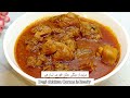 Degi Chicken Qorma Recipe!! Dawat Special Chicken Qorma