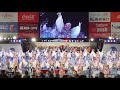 [4K] 天空しなと屋 しん 【銀賞】　高知よさこい祭り 2019 後夜祭