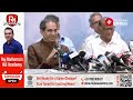 Maha Vikas Aghadi LIVE: Sharad Pawar & Uddhav Thackeray Hold Joint PC on Lok Sabha Election Results