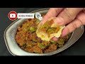 महाराष्ट्रियन बेसन शिमला मिर्च की चटपटी रेसिपी | Besan Shimla Mirch Recipe | Bell pepper Recipe