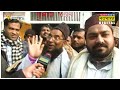 2024 से पहले PM Modi और CM Yogi के काम से कितने खुश हैं UP के Muslims ? | Hindi News