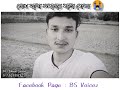 চোখ হলো সবচেয়ে বড়ো বোকা 😭💔💯 new bangla shayari 2023 #facebookreels #banglashayarivideo