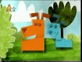 Nick Jr. UK - Up Next Compilation (2007, 2008) PART 2