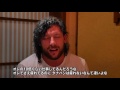 NJPW OnTheRoad : Kenny Omega #4