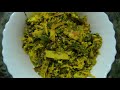 Healthy Spinach and jackfruit seeds recipe | Cheera Chakkakuru thoran | Jackfruit seed sabzi