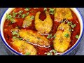 Masala Fish Curry | Village Style Fish Curry Recipe | Machli Ka Salan | Rohu Fish Curry