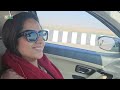 MOST BORING HIGHWAY? Samruddhi Mahamarg | Mumbai - Nagpur Expressway in 12 Hours on Tata Safari Vlog