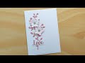 A CLEAN & SIMPLE WEDDING CARD for Minimalist Monochromatic Weddings! [2024/199]