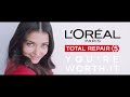 Aishwarya Rai Bachchan x L'Oreal Paris 2019 | Total Repair 5