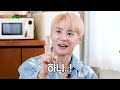 [SUB]🔥Exlcusive sneak peek of Junsu's song🔥 with coconuts?🏝🥥| | Yong What Are You ep.07(ENG/JAP/CHN)