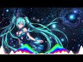 Nightcore - Waves (Remake)