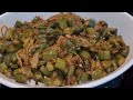 How to make || Fry Bhindy Peyaz Recipe by @PakistaniTraditionalKhane