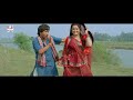 Maroon Color Sadiya #dineshlalyadav #Aamrapali Dubey #Kalpana #Neelkamal Singh | FASAL | Movie Song