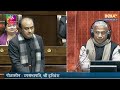 Sudhanshu Trivedi Full Speech: संसद में सुधांशु त्रिवेदी का भाषण सुन रोने लगे विपक्षी | Ram Mandir