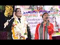 କରମଳା କଳା ମେଘ ଝରି ଝରି ଆସ || Gayika Manjulata Samal || Sanskar Odisha TV