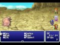Final Fantasy IV Advance Lowest Level Game: Boss#5 Scarmiglione