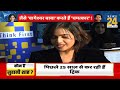 Can Suhani Guess the right questions? | Mentalism #suhanishah